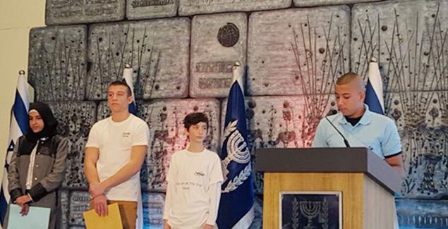 Students proudly presented their year-long successes to President Rivlin