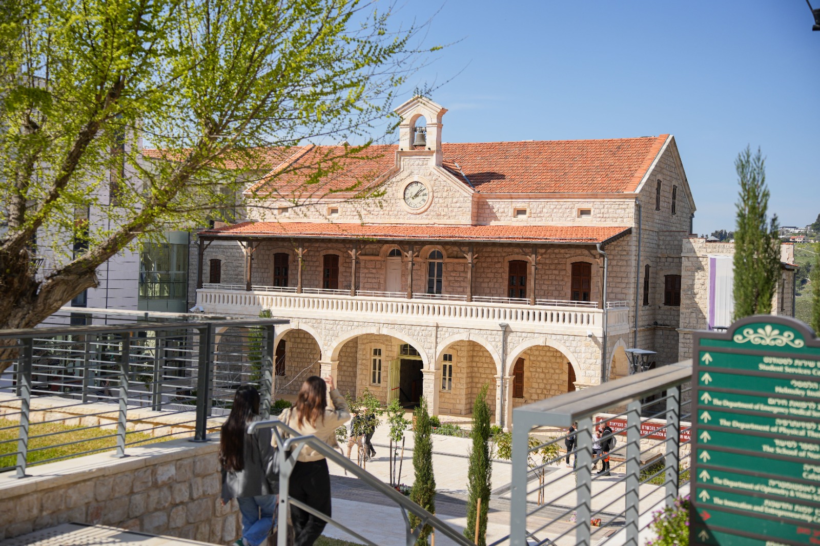 Welcoming Zefat Academic College to the ISTS Network