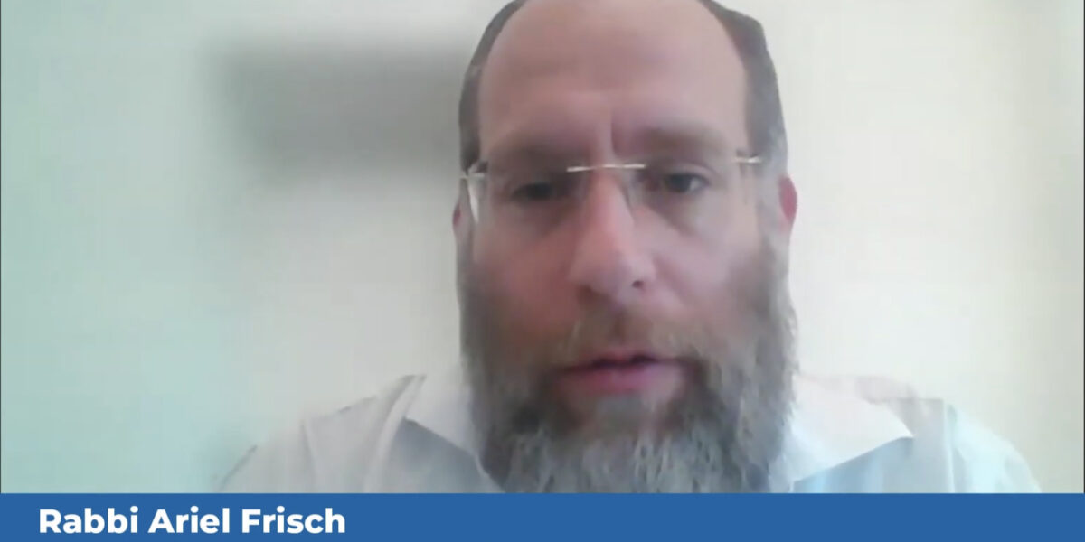 Rabbi Ariel Frisch