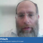 Rabbi Ariel Frisch
