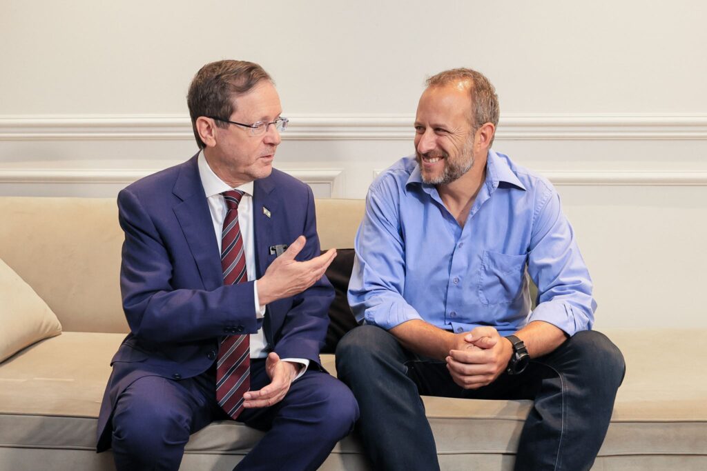 Herzog and Frohlich