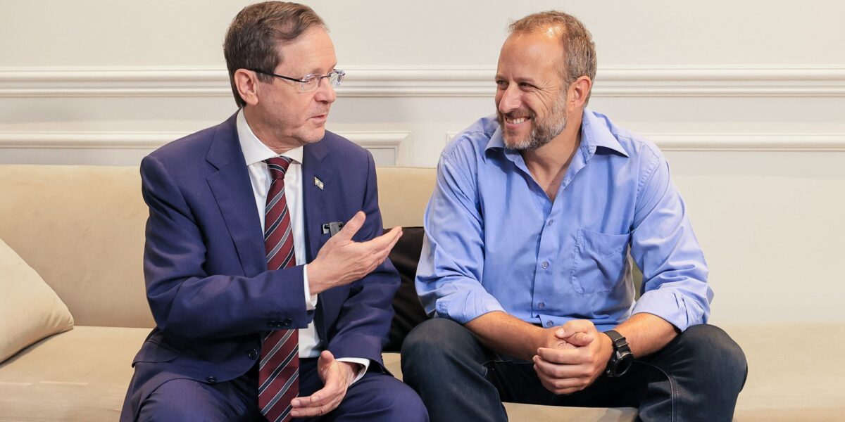 Herzog and Frohlich